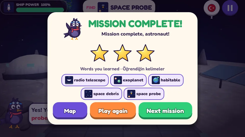 Next Stop screen 4